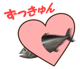 Surreal tuna(3D) sticker #6263369
