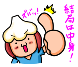 Continued! ! I love garlic girl sticker #6263417