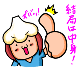 Continued! ! I love garlic girl sticker #6263417