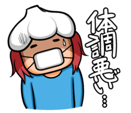 Continued! ! I love garlic girl sticker #6263421