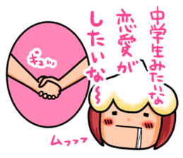 Continued! ! I love garlic girl sticker #6263422