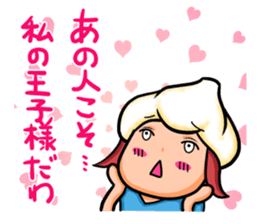Continued! ! I love garlic girl sticker #6263425