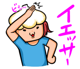 Continued! ! I love garlic girl sticker #6263429