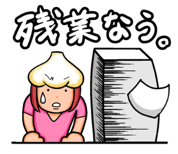 Continued! ! I love garlic girl sticker #6263438