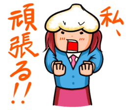 Continued! ! I love garlic girl sticker #6263445