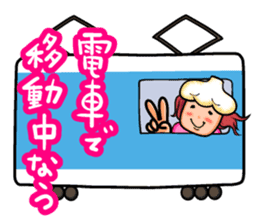 Continued! ! I love garlic girl sticker #6263447