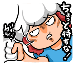 Continued! ! I love garlic girl sticker #6263449