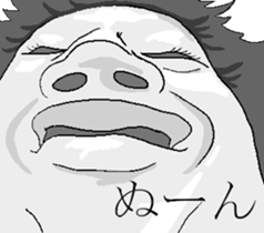 Talking with Funny Face sticker #6263458