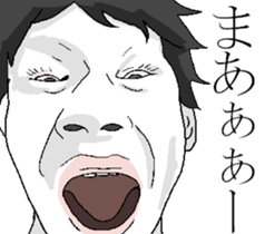 Talking with Funny Face sticker #6263465