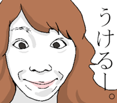 Talking with Funny Face sticker #6263470