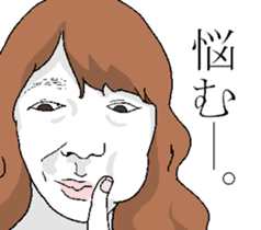 Talking with Funny Face sticker #6263471