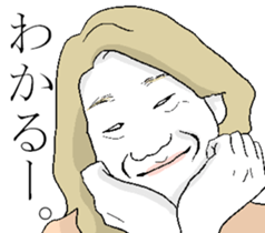 Talking with Funny Face sticker #6263474