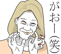 Talking with Funny Face sticker #6263476