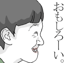 Talking with Funny Face sticker #6263495