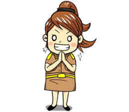 Aoisoi Browny Girl sticker #6263496