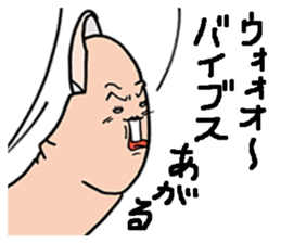 Mr. Thumb sticker #6263824