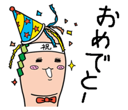 Mr. Thumb sticker #6263829