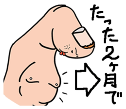 Mr. Thumb sticker #6263830