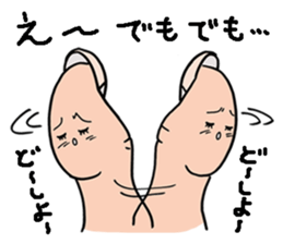 Mr. Thumb sticker #6263842