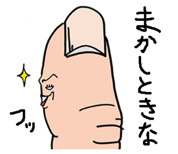 Mr. Thumb sticker #6263848