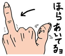 Mr. Thumb sticker #6263855