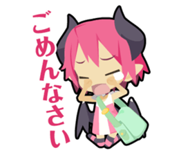 Waguruma Sticker (side ririm) sticker #6263863