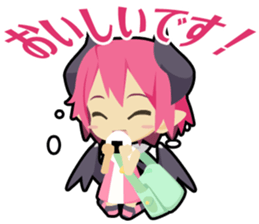 Waguruma Sticker (side ririm) sticker #6263866