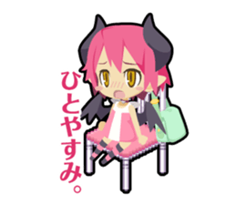 Waguruma Sticker (side ririm) sticker #6263877