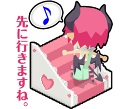 Waguruma Sticker (side ririm) sticker #6263878