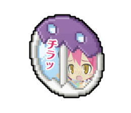 Waguruma Sticker (side ririm) sticker #6263883