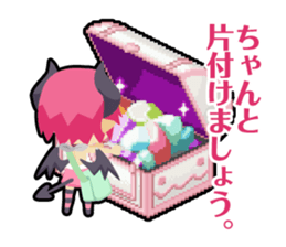 Waguruma Sticker (side ririm) sticker #6263884