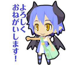 Waguruma Sticker (side ririm) sticker #6263888