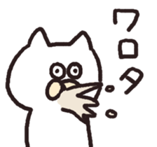 verycrazy cat sticker #6264061