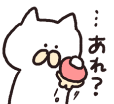 verycrazy cat sticker #6264080