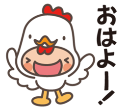 let's communication. sticker #6264136