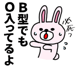 The sticker of the rabbit for type B. sticker #6264217