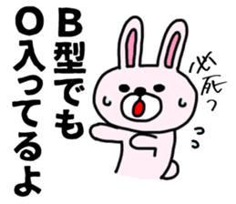 The sticker of the rabbit for type B. sticker #6264217