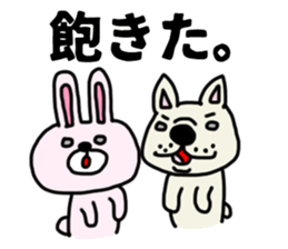 The sticker of the rabbit for type B. sticker #6264219