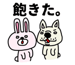 The sticker of the rabbit for type B. sticker #6264219