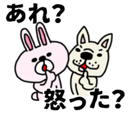 The sticker of the rabbit for type B. sticker #6264220