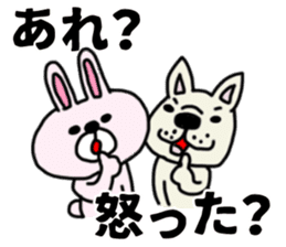 The sticker of the rabbit for type B. sticker #6264220