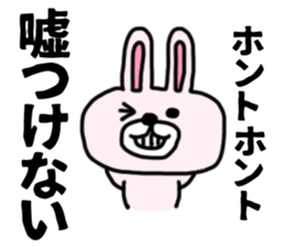 The sticker of the rabbit for type B. sticker #6264222