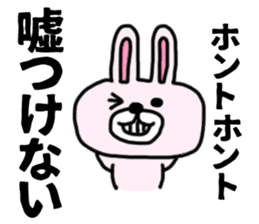 The sticker of the rabbit for type B. sticker #6264222