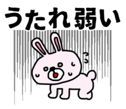 The sticker of the rabbit for type B. sticker #6264223
