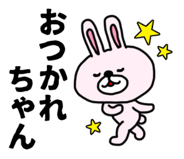 The sticker of the rabbit for type B. sticker #6264224