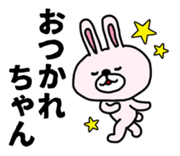 The sticker of the rabbit for type B. sticker #6264224