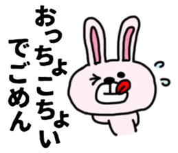 The sticker of the rabbit for type B. sticker #6264225