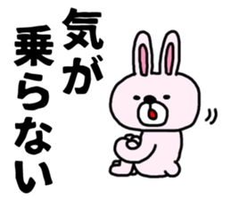 The sticker of the rabbit for type B. sticker #6264227