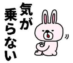 The sticker of the rabbit for type B. sticker #6264227