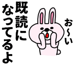 The sticker of the rabbit for type B. sticker #6264228